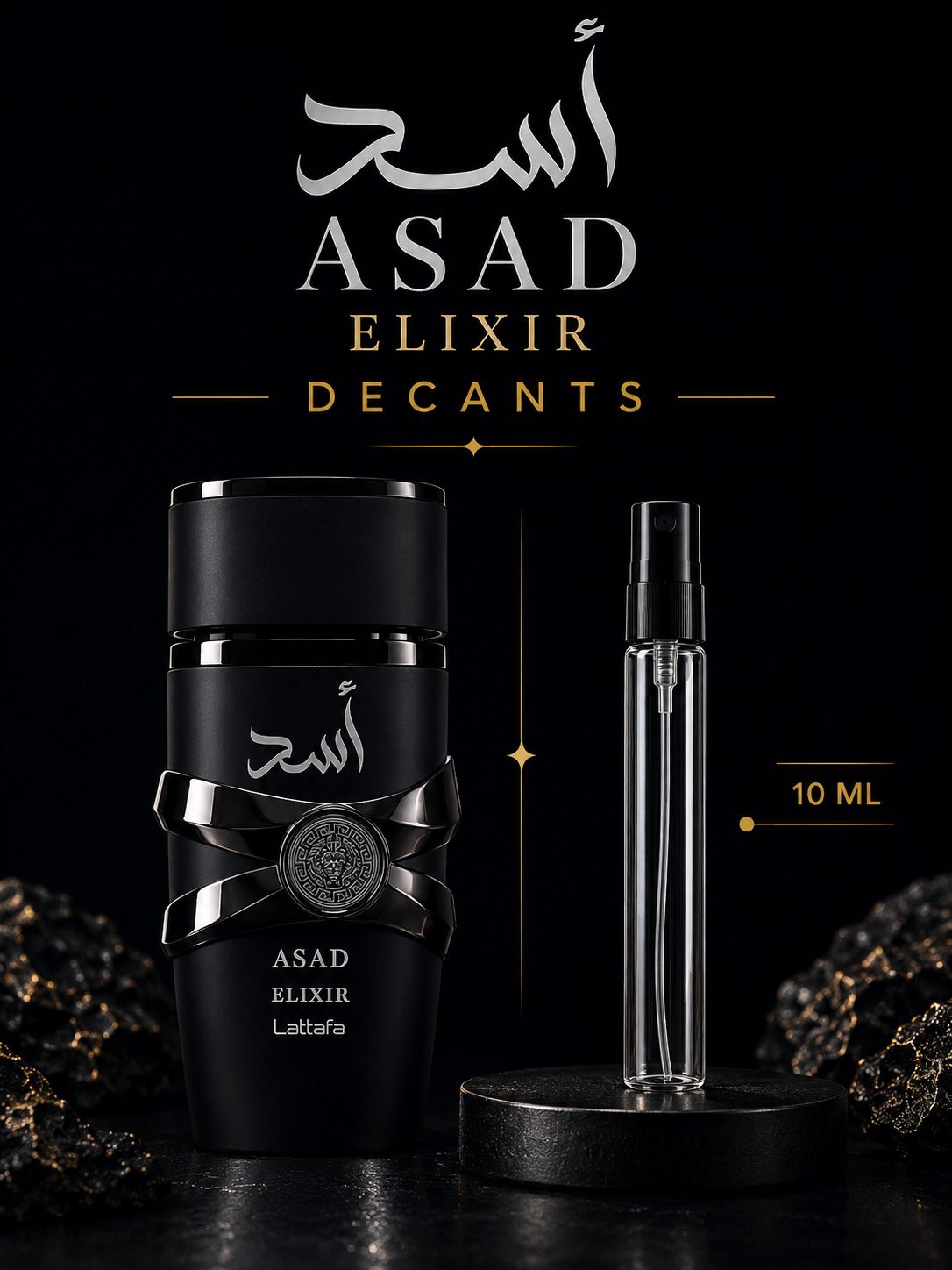 Asad Elixir - 10ml