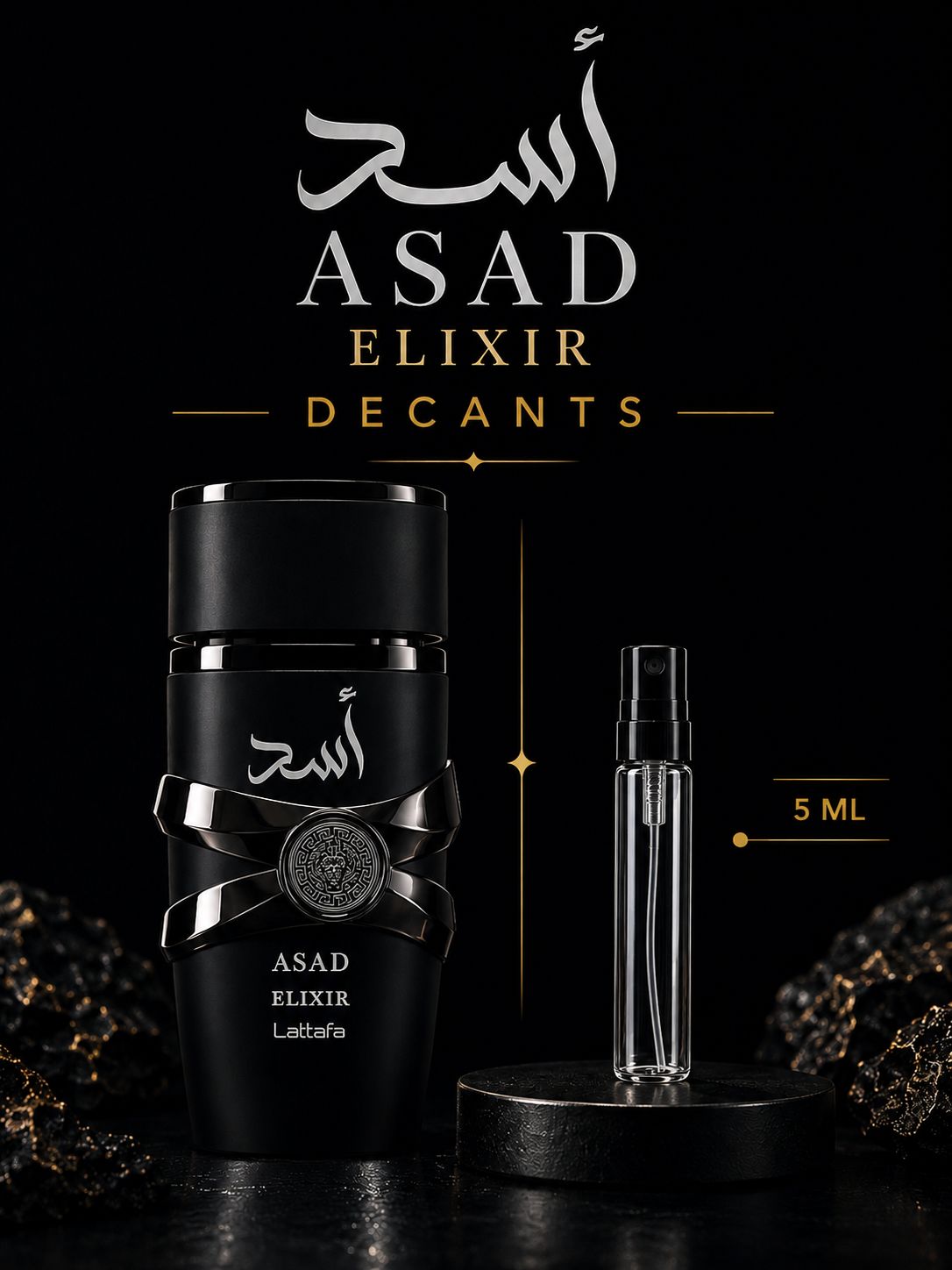 Asad Elixir - 5ml