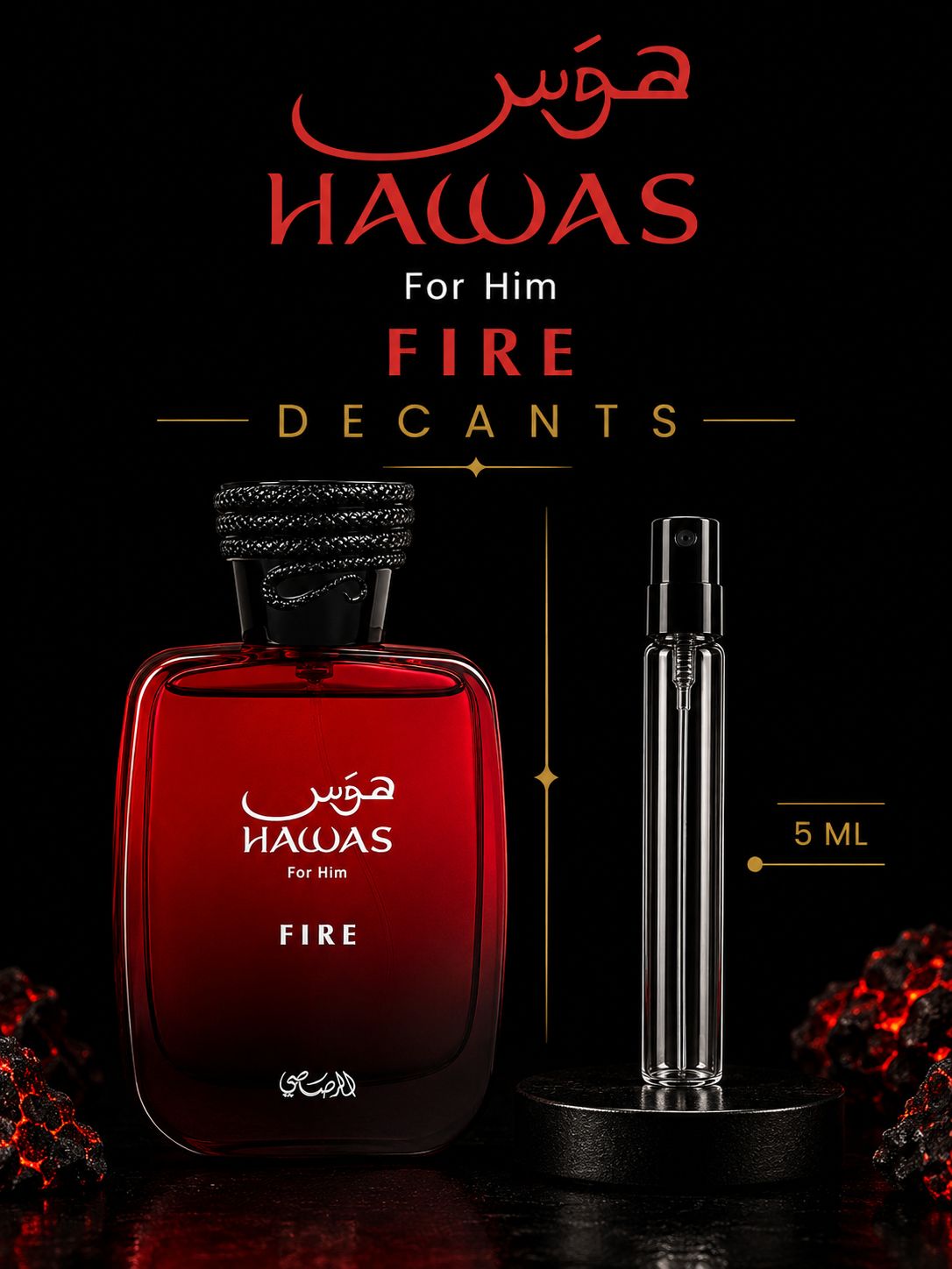 Hawas Fire - 5ml