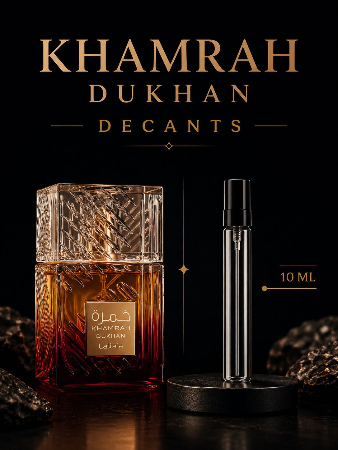 Khamrah Dukhan - 10ml