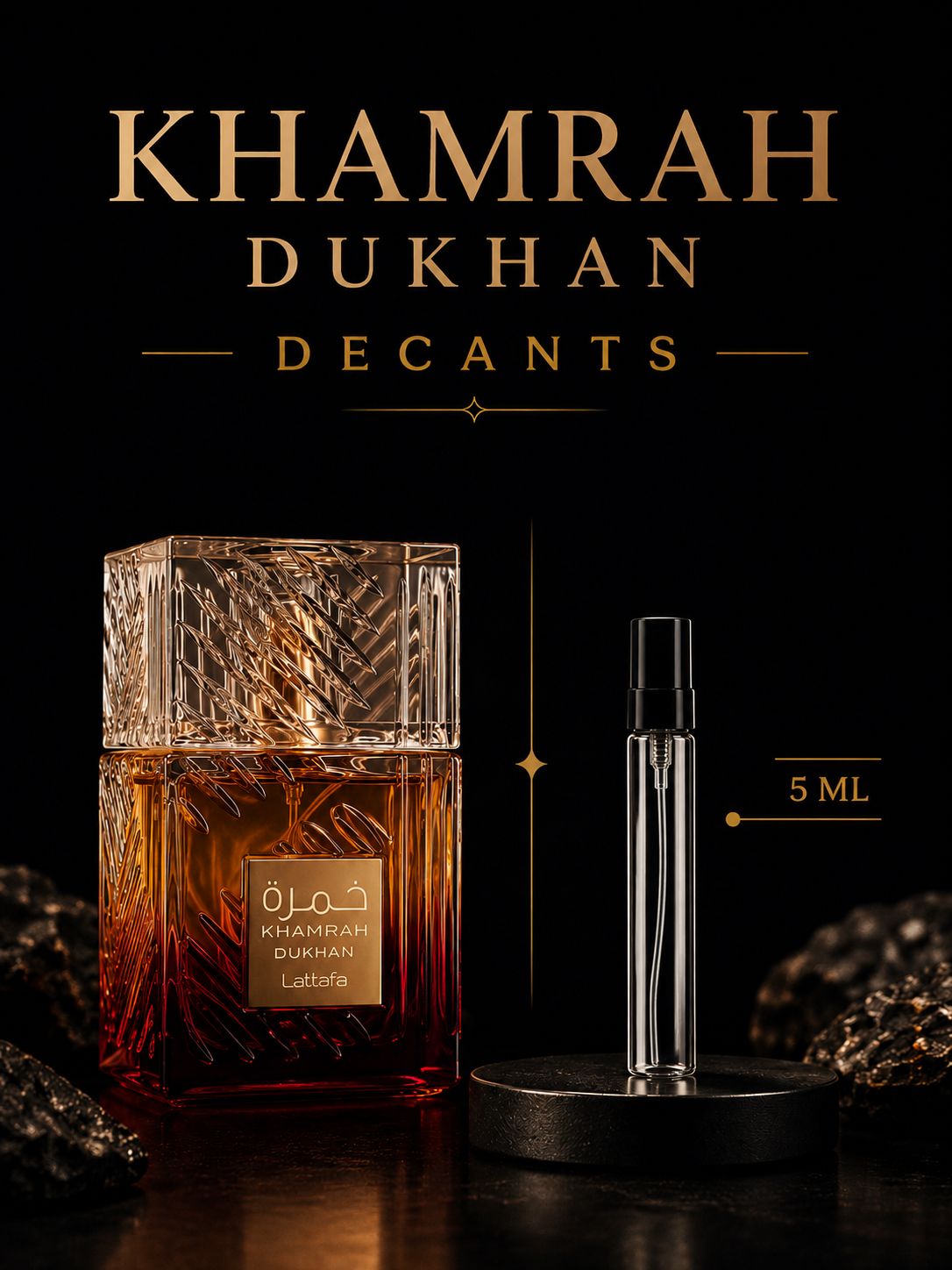 Khamrah Dukhan - 5ml