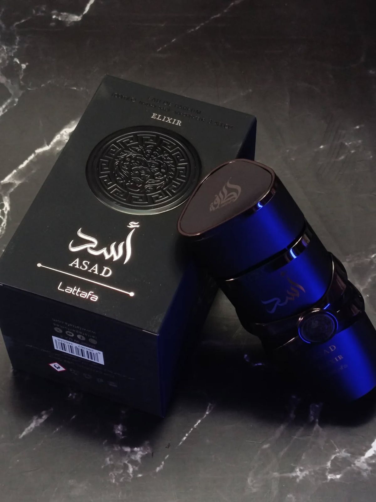 Asad Elixir - 100ML