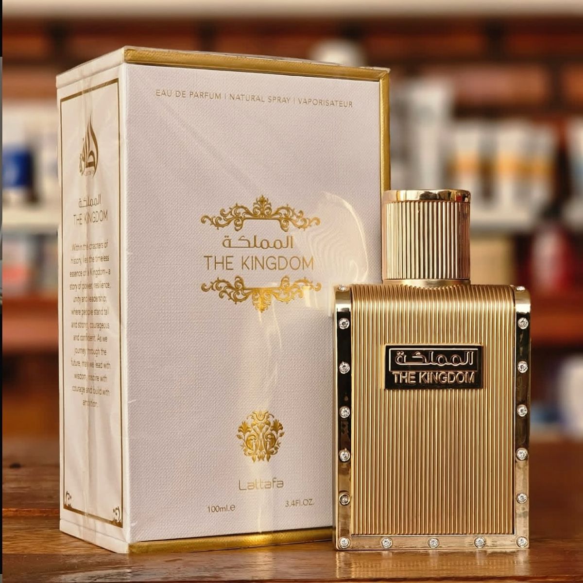 The Kingdom - 100ML