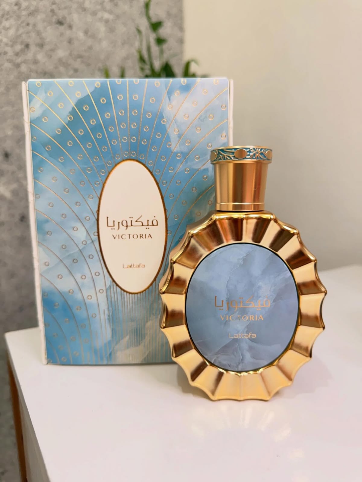Lattafa Victoria - 100ML